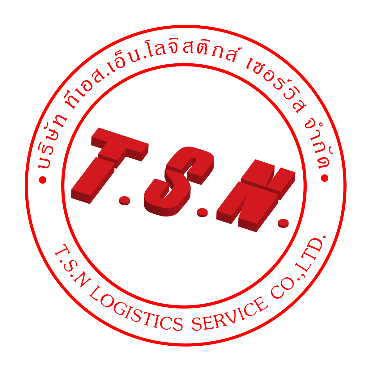 logo-company
